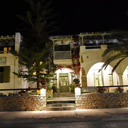 Achilleion Hotel Skyros Bagian luar foto