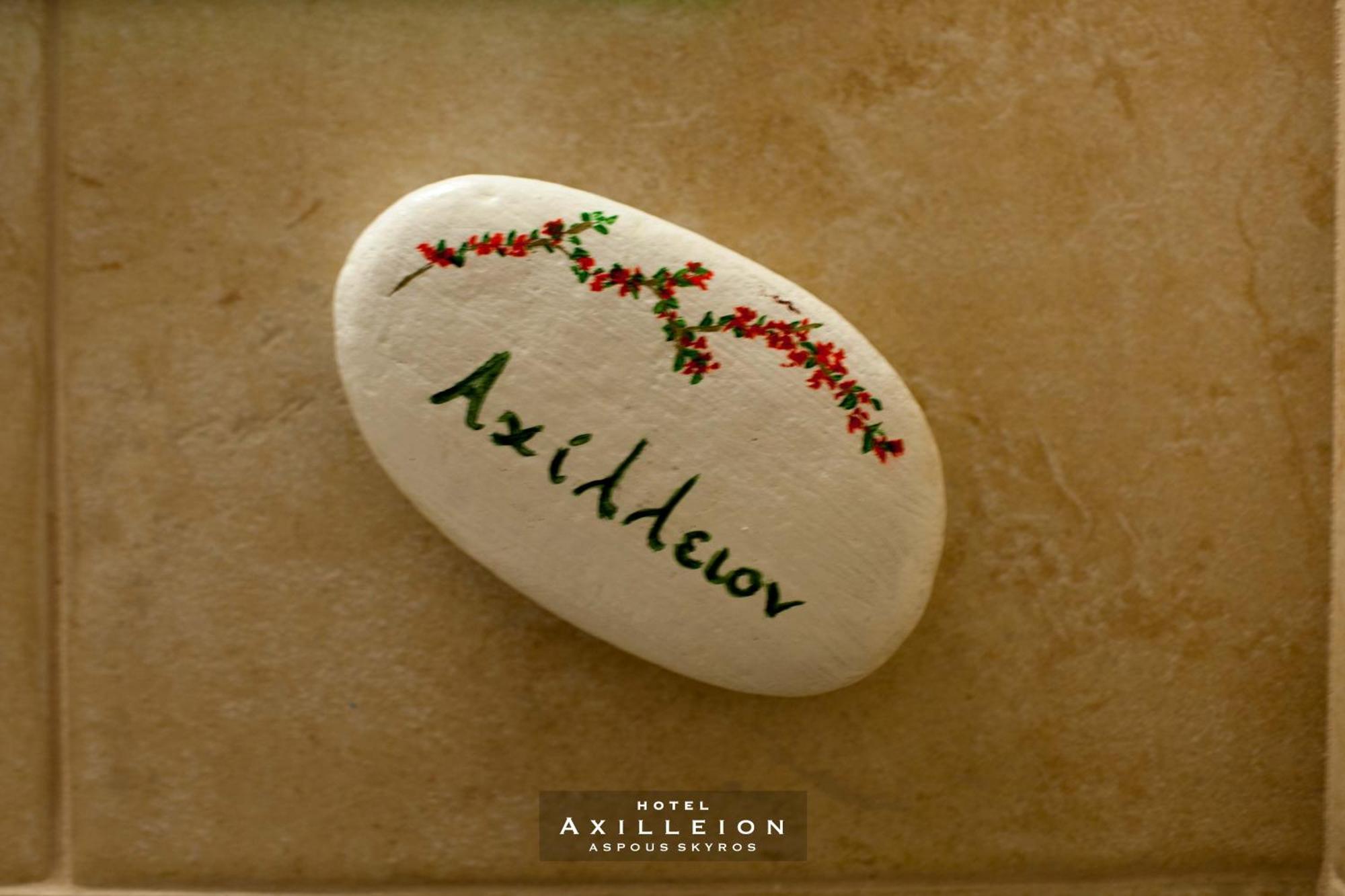 Achilleion Hotel Skyros Bagian luar foto